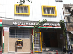 Anjali Mahal Pictures